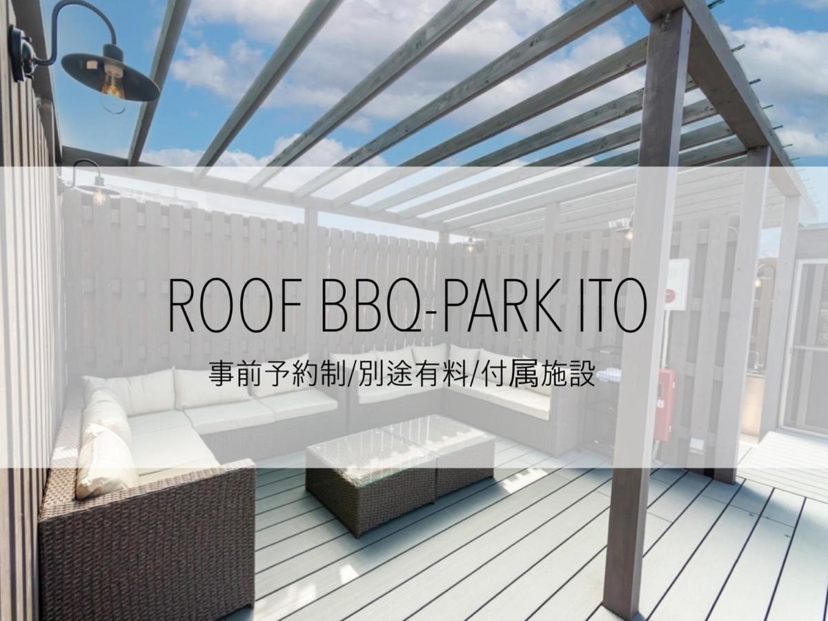 Smart Stay Ito 302 - Vacation Stay 98471 外观 照片